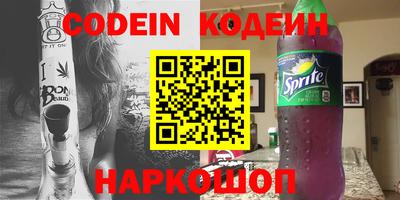 ПСИЛОЦИБИНОВЫЕ ГРИБЫ Кунгур