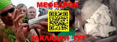 амфетамин Кулебаки