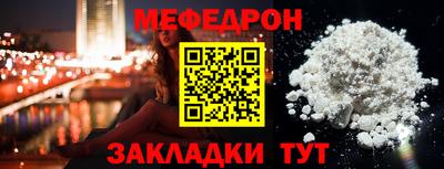 амфетамин Кулебаки