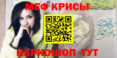 амфетамин Кулебаки