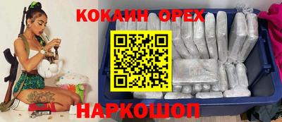 амфетамин Кулебаки