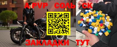 ПСИЛОЦИБИНОВЫЕ ГРИБЫ Кунгур