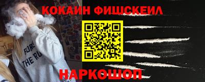 ПСИЛОЦИБИНОВЫЕ ГРИБЫ Кунгур