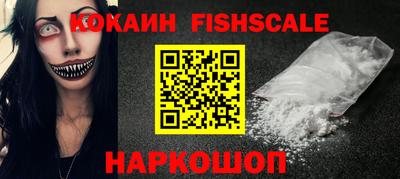 ПСИЛОЦИБИНОВЫЕ ГРИБЫ Кунгур