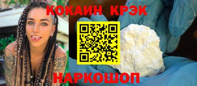 амфетамин Кулебаки