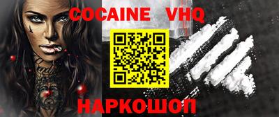 амфетамин Кулебаки