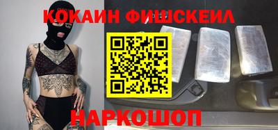 амфетамин Кулебаки