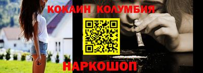 ПСИЛОЦИБИНОВЫЕ ГРИБЫ Кунгур