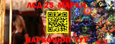 ПСИЛОЦИБИНОВЫЕ ГРИБЫ Кунгур