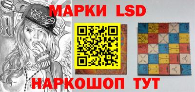амфетамин Кулебаки