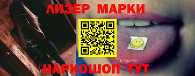 амфетамин Кулебаки