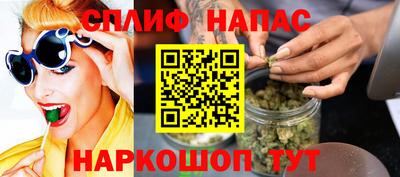 ПСИЛОЦИБИНОВЫЕ ГРИБЫ Кунгур