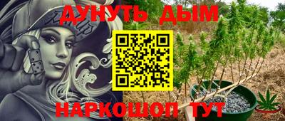 ПСИЛОЦИБИНОВЫЕ ГРИБЫ Кунгур