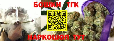 ПСИЛОЦИБИНОВЫЕ ГРИБЫ Кунгур