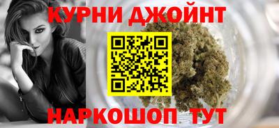 амфетамин Кулебаки