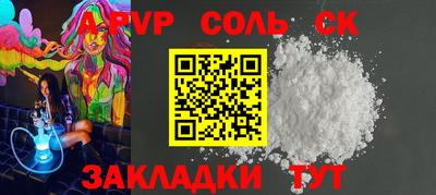 ПСИЛОЦИБИНОВЫЕ ГРИБЫ Кунгур