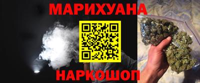 бутик Кумертау