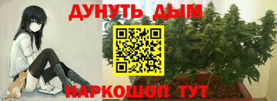 амфетамин Кулебаки