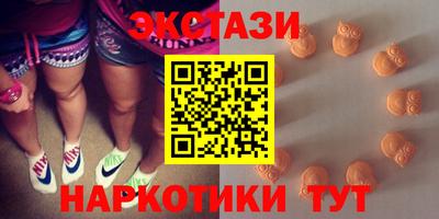 амфетамин Кулебаки