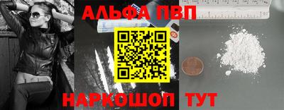 ПСИЛОЦИБИНОВЫЕ ГРИБЫ Кунгур