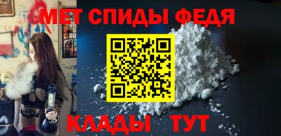 бутик Кумертау