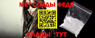 бутик Кумертау
