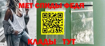 ПСИЛОЦИБИНОВЫЕ ГРИБЫ Кунгур