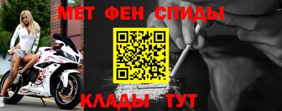 ПСИЛОЦИБИНОВЫЕ ГРИБЫ Кунгур