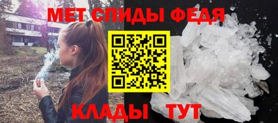 ПСИЛОЦИБИНОВЫЕ ГРИБЫ Кунгур