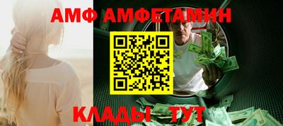 ПСИЛОЦИБИНОВЫЕ ГРИБЫ Кунгур