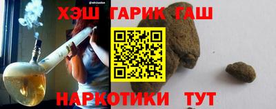 ПСИЛОЦИБИНОВЫЕ ГРИБЫ Кунгур