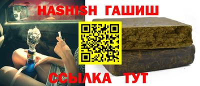 амфетамин Кулебаки