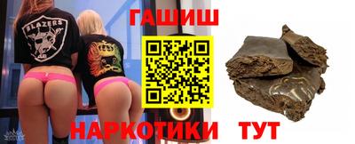 ПСИЛОЦИБИНОВЫЕ ГРИБЫ Кунгур