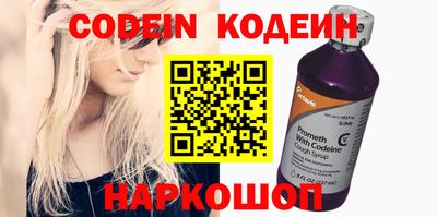 бутик Кумертау