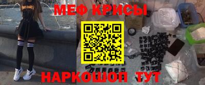 амфетамин Кулебаки