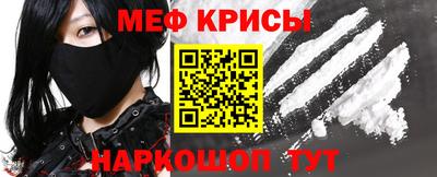 амфетамин Кулебаки